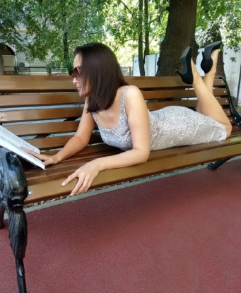 Татьяна
