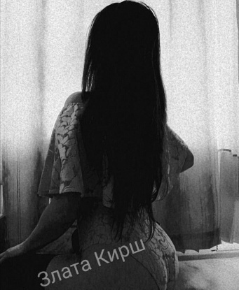 Живу в Москве. У меня есть все, чтобы сделать твое время сказочным: я опытная, страстная и открыта для новых возможностей. Мои услуги охватывают все твои фантазии - от романтического ужина до интимной встречи. Могу предложить тебе нежные массажи, страстный секс и другие развратные игры. Мои отзывы говорят сами за себя - мои клиенты остаются впечатлены и всегда хотят вернуться. Посмотри мои фото и сделай свой выбор - я жду тебя в Москве! 😉🔥 Оля