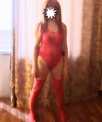 Алевтина