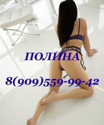 Анкета проститутки Александра - Фото 1, Волома, 29 лет, №8553