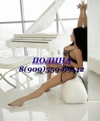 У меня есть все, чтобы ты испытал незабываемое блаженство. 💋
Я идеальный выбор для тех, кто хочет погрузиться в мир страсти и наслаждения. Мои услуги на высшем уровне, я знаю, как доставить удовольствие каждому мужчине.
Фото в моем профиле настоящие, это проверено множеством довольных клиентов. 📷
Я помогу тебе расслабиться и забыть обо всех проблемах, насладиться каждой секундой проведенной со мной. ✨
Принимаю у себя в уютной квартире в Москве, расположенной в центре города. У меня полная конфиденциальность и безопасность - это очень важно для меня и для тебя. 💼
Запишись, и я обещаю, ты не пожалеешь! Жду тебя, чтобы сделать нашу встречу волнующей и незабываемой. 💫 Александра